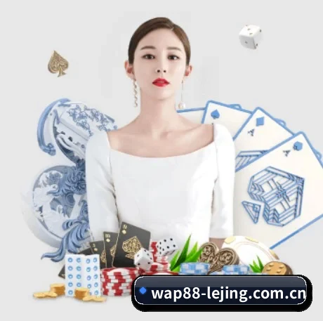 乐竞体育app APP